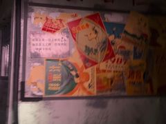 -Xcape异时刻密室逃脱魔法互动(瑞虹天地太阳宫店)
