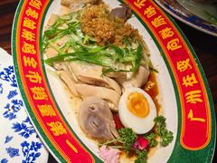 -粤·向群饭店(麓景路店)