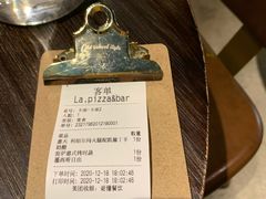 -味式·那不勒斯披萨Mise en place(亚朵酒店店)