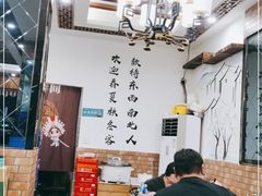 -八张桌子(老店)