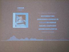 -Home Cafe(水榭春天店)