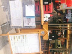 -木屋烧烤(坂田天安云谷店)