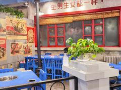 -马路边边串串香(北苑旗舰店)