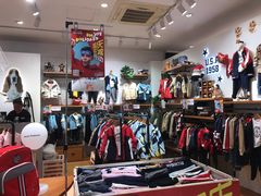 -宝大祥青少年儿童购物中心(南京东路店)