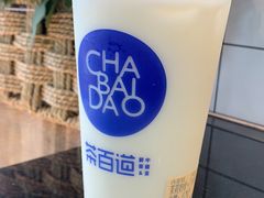 -茶百道(四季青店)