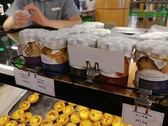 -莉蓮蛋挞(静安寺店)
