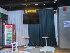 -棂笼·深度沉浸密室(武汉旗舰店)