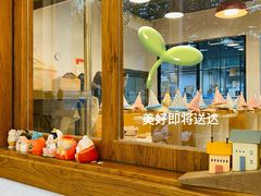 -EnergyCake蛋糕理想国