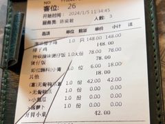 -大头椰·海南椰子鸡火锅(思明万象城店)