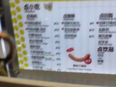 -超级鸡车(曹杨路店)