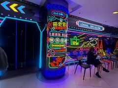 -哥老官重庆美蛙鱼头(日月光店)