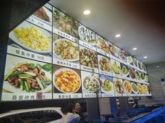 -金海湾海鲜排档(朱家尖店)