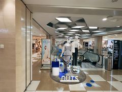 -杭州西湖银泰百货
