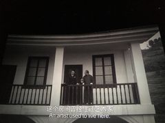 -中影国际影城(东方新天地CINITY店)
