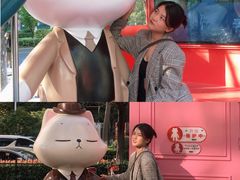 -南京眼步行桥