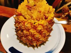 菠萝饭-紫滇源云南生态菜(丹凤街店)