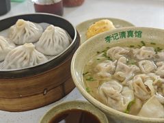 -李记清真馆(打钉巷店)