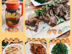 -苏莱特色牛骨滩羊手抓馆(长城东街总店)