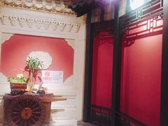 门面-昆仑饭店-鲜筵餐厅