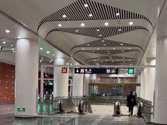 -田村(地铁站)