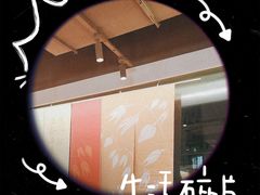 -西贝(六里桥旗舰店)