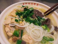 鸡汤米线-文山荷鲜居(翠湖店)