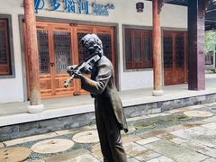 -龙潭水乡