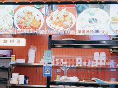 -大中沙茶面(中山路店)