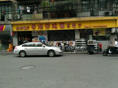 -香港仔茶餐厅(凤阳店)
