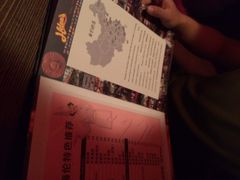 Helen'S&nbsp;Specials(天承津湾店（一类店）)-Helens海伦司小酒馆(津湾广场店)