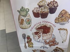 -Pantry's Best派悦坊蛋糕(K11购物艺术中心店)