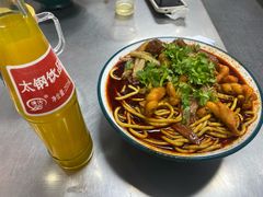 -白老三牛肉丸子面(平阳广场店)