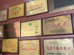 -吾穆勒蓬灰牛肉面·清真(北滨河中路店)