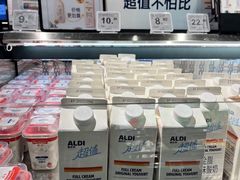 -ALDI奥乐齐超市(浦东大华锦绣优嘉店)