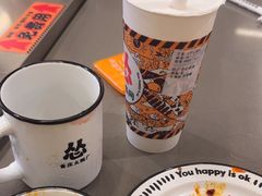 -怂火锅厂(海口国贸店)