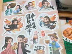 -老乡鸡(东方广场店)