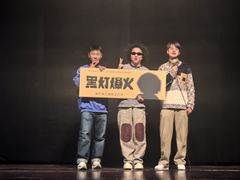 -北京喜剧院