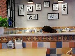 大堂-马艾萨中国兰州牛肉拉面(劲松店)