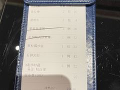 -闽和南(深圳万象城店)