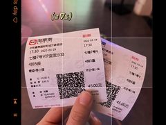 -中影星美国际影城(万家丽店)