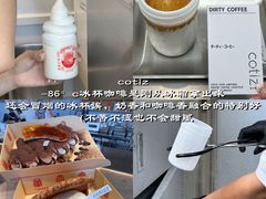 -官也街