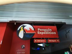-悉尼海洋生物水族馆