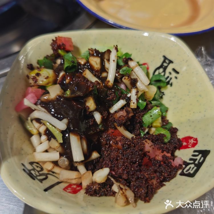 回忆记的王嘎嘎