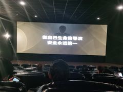 -欧亚汇集(飞跃路店)