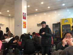 等位区-易记皮肚面(明瓦廊店)