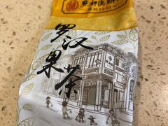 -点都德(汇盈广场店)