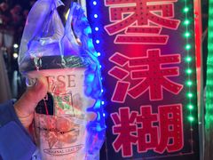 -韩城古城美食街