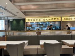 -香港新发烧腊茶餐厅(书城店)