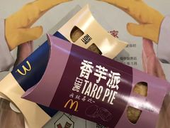 -麦当劳(龙阳路店)