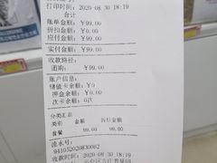 -宠颐生中康贝怡动物医院